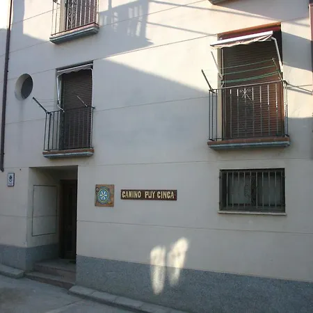Camino Puy Cinca Апартаменты